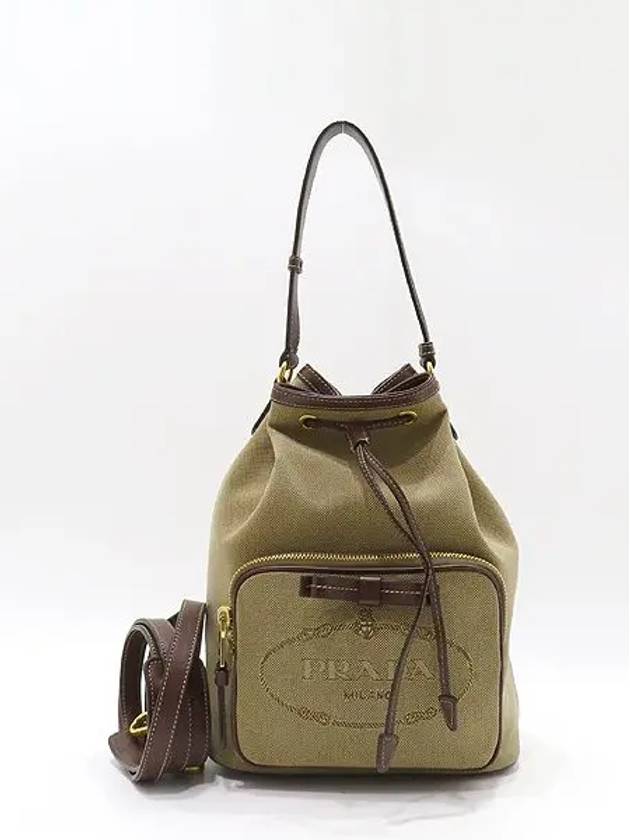 1BH097 Brown fabric ribbon decoration one pocket bucket tote bag shoulder strap 2WAY - PRADA - BALAAN 1