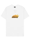 Flame t shirt white 1904763 - STUSSY - BALAAN 1