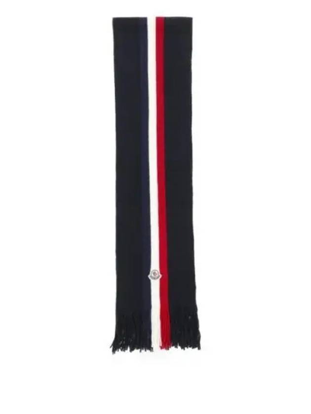 3C00019 A9575 742 Tree Color Wool Scarf - MONCLER - BALAAN 1