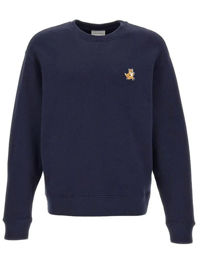 Fox Cotton Sweatshirt Navy - MAISON KITSUNE - BALAAN 2