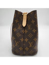 Neonoe BB Monogram Canvas Bucket Bag Brown - LOUIS VUITTON - BALAAN 11