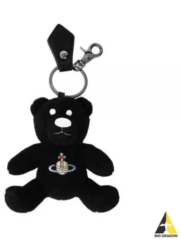 24 TOWELLING TEDDY BEAR 8203010ZU K003W N401 Towel Keyring - VIVIENNE WESTWOOD - BALAAN 1