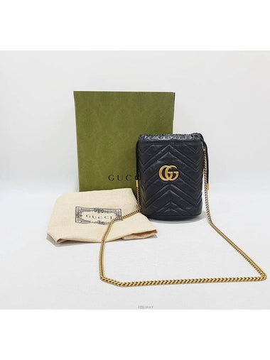 women cross bag - GUCCI - BALAAN 1