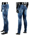 Men's Red Patch Cool Guy Jeans Blue - DSQUARED2 - BALAAN 3