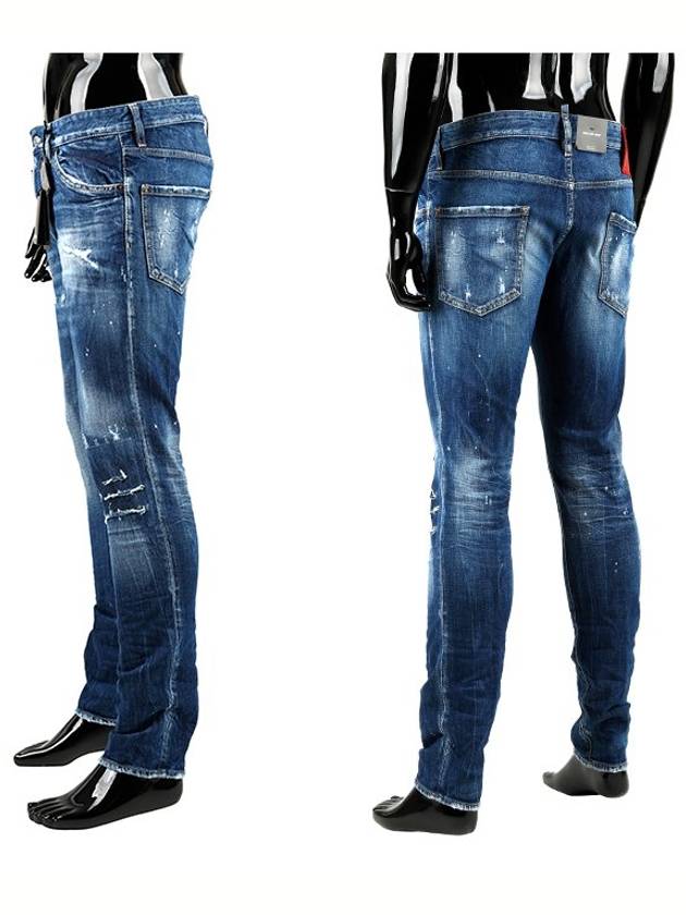 Men's Red Patch Cool Guy Jeans Blue - DSQUARED2 - BALAAN 3