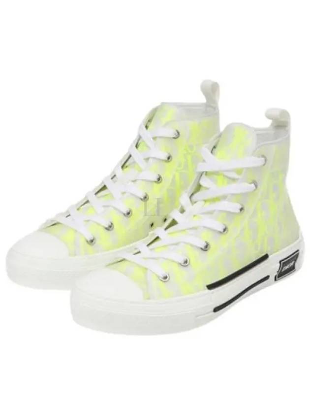 Oblique B23 High Top Sneakers Yellow - DIOR - BALAAN 2