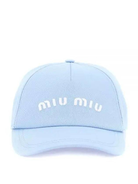 Embroidered Logo Drill Ball Cap Blue - MIU MIU - BALAAN 2