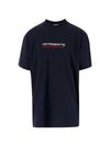 Couture Logo Overfit Short Sleeve T-Shirt Navy - VETEMENTS - BALAAN 1