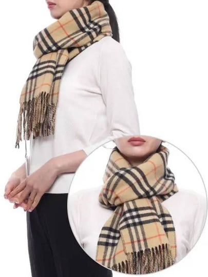 Check Reversible Cashmere Scarf Brown Sand - BURBERRY - BALAAN 2