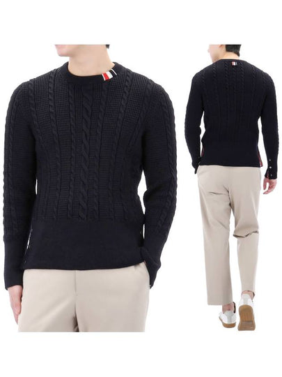 RWB Cable Wool Knit Top Navy - THOM BROWNE - BALAAN 2