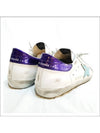 Men's Purple Tab Superstar Low Top Sneakers - GOLDEN GOOSE - BALAAN 5