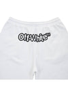Men's Arrow Motif Banding Shorts White - OFF WHITE - BALAAN.