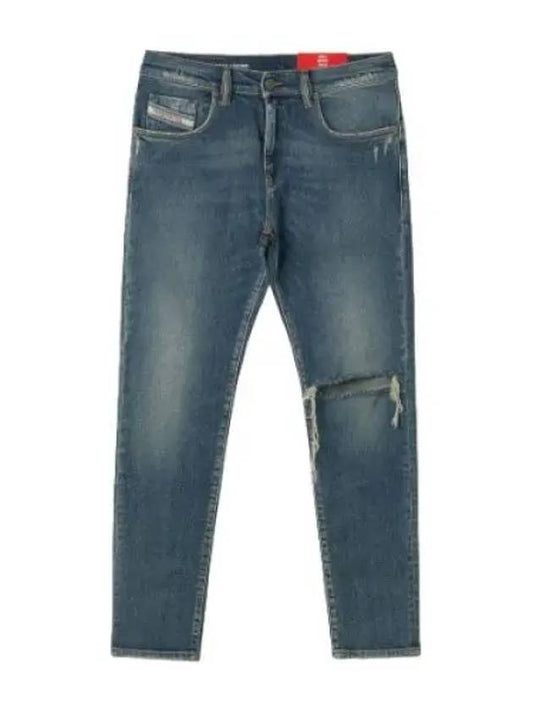 Struct Denim Pants Blue Jeans - DIESEL - BALAAN 1