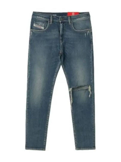 Distressed Mid-Rise Jeans Blue - DIESEL - BALAAN 2