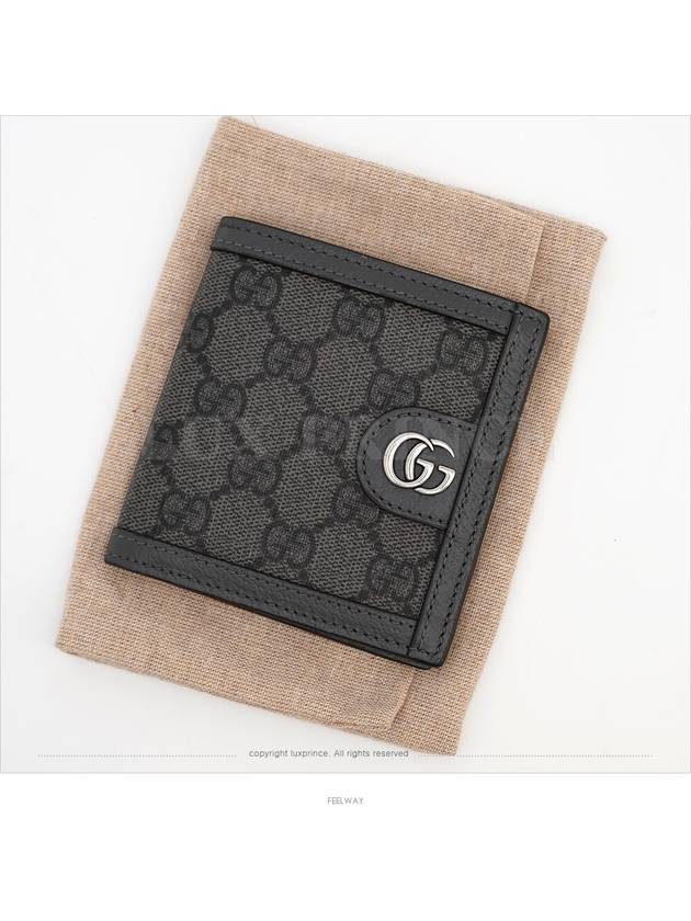 men s wallet - GUCCI - BALAAN 10