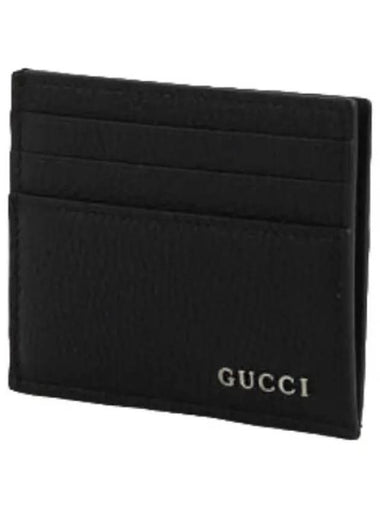 logo card case - GUCCI - BALAAN 1