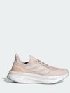 Ultraboost 5X Low Top Sneakers Putty Mauve - ADIDAS - BALAAN 2