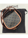 Triomphe Besace Mini Cross Bag Tan - CELINE - BALAAN 5