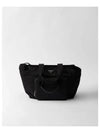 Triangle Logo Re-Nylon Baby Tote Bag Black - PRADA - BALAAN 2