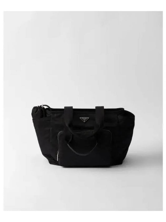 Triangle Logo Re-Nylon Baby Tote Bag Black - PRADA - BALAAN 2