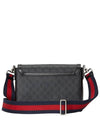 GG Supreme Canvas Cross Bag 771167 K5RLN - GUCCI - BALAAN 3