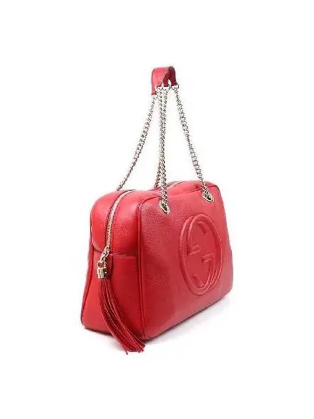 353126 shoulder bag - GUCCI - BALAAN 2