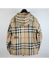 Men's Horseferry Print Check Hoodie Zip-up Beige - BURBERRY - BALAAN 3