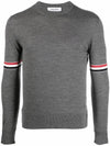 Merino Striped Crew Neck Knit Top Grey - THOM BROWNE - BALAAN 5