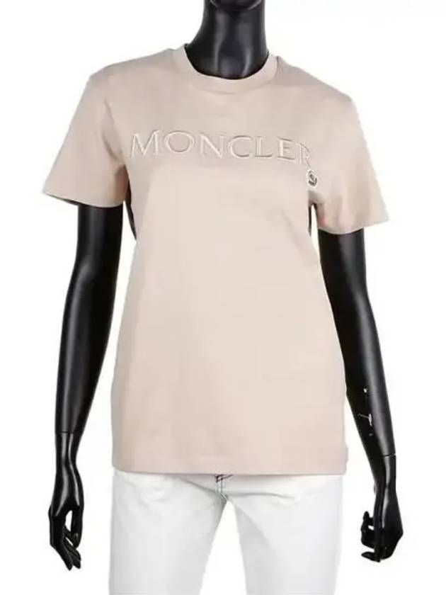 Front logo embroidered short sleeve t shirt 271711 - MONCLER - BALAAN 1