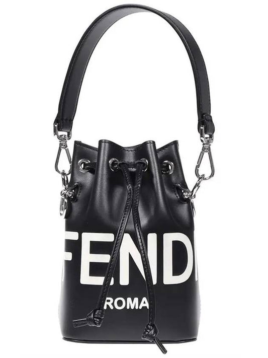 Roma Mon Tresor Leather Small Bucket Bag Black - FENDI - BALAAN 2