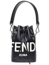 Roma Mon Tresor Leather Small Bucket Bag Black - FENDI - BALAAN 3