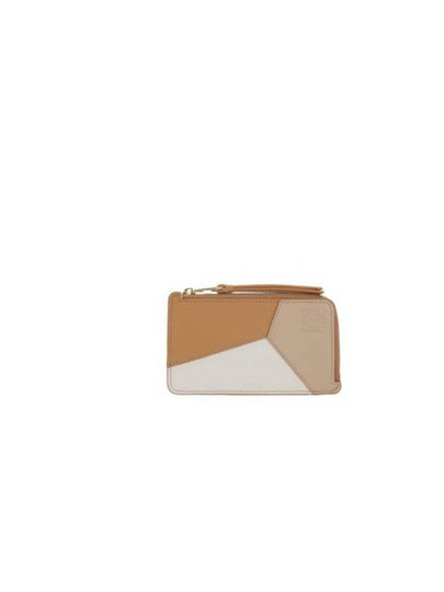 Puzzle Classic Card Wallet Warm Desert - LOEWE - BALAAN 2