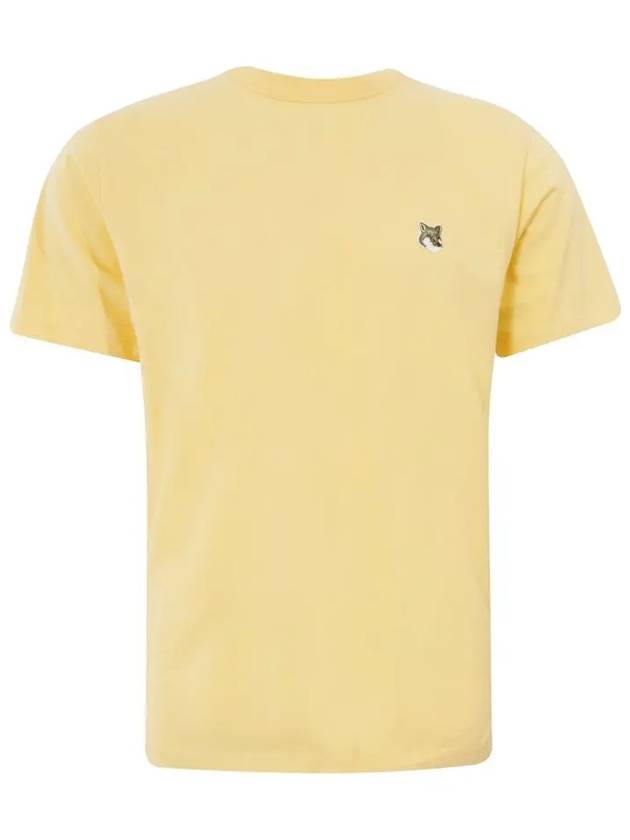 Grey Fox Head Patch Classic Short Sleeve T-Shirt Pale Orange - MAISON KITSUNE - BALAAN 3