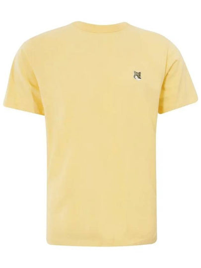 Grey Fox Head Patch Classic Short Sleeve T-Shirt Pale Orange - MAISON KITSUNE - BALAAN 2