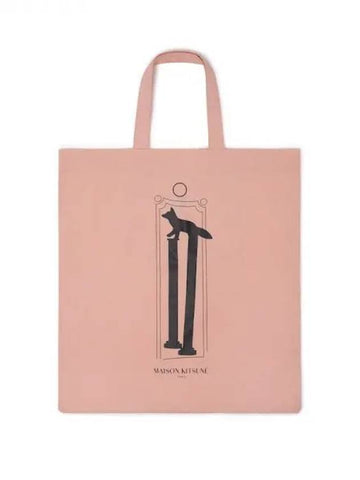 Unisex oversized women s tote bag shoulder dusty pink domestic product - MAISON KITSUNE - BALAAN 1