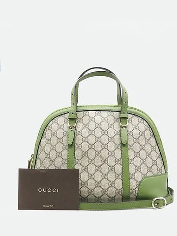 309617 2 WAY bag - GUCCI - BALAAN 1