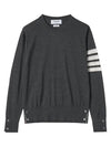 4 Bar Armband Classic Merino Wool Knit Top Dark Grey - THOM BROWNE - BALAAN 3