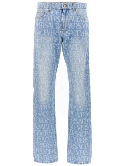 Denim Straight Pants 1007837 1A076611D380 Light Blue - VERSACE - BALAAN 2