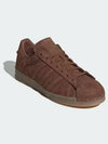 Superstar 82 Low Top Sneakers Brown - ADIDAS - BALAAN 2