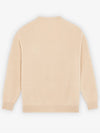 Grey Fox Head Patch Relax Cardigan Beige - MAISON KITSUNE - BALAAN 4