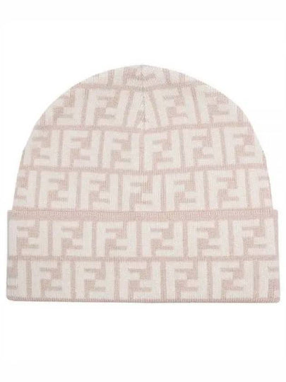 Wool Beanie Beige - FENDI - BALAAN 2