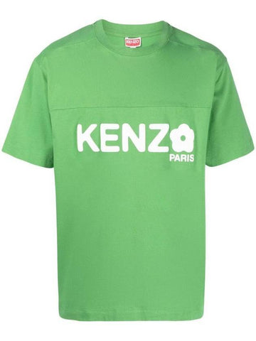 Men's Boke Flower Short Sleeve T-Shirt Green - KENZO - BALAAN 1