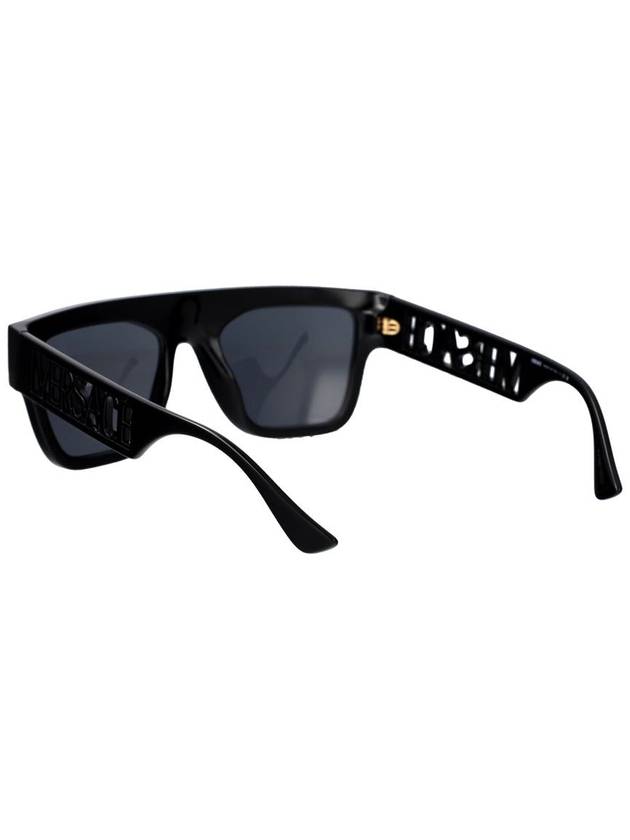 Versace Sunglasses - VERSACE - BALAAN 4