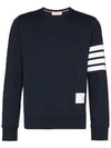 4 Bar Loopback Jersey Sweatshirt Navy - THOM BROWNE - BALAAN 2