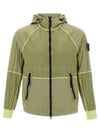 Skin Touch Nylon TC Hooded Jacket Musk Green - STONE ISLAND - BALAAN 2