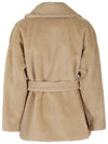 RAMINO Belted Fur Coat Beige 2415081071 005 - MAX MARA - BALAAN 3