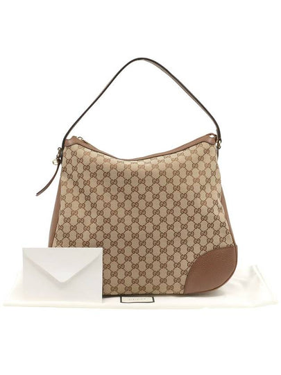 GG Logo Jagard Brown Leather Brie Hobo Large Shoulder Bag - GUCCI - BALAAN 2