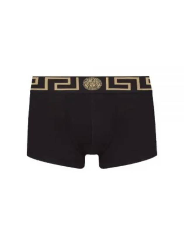 Greca Border Trunk Briefs Black - VERSACE - BALAAN 2