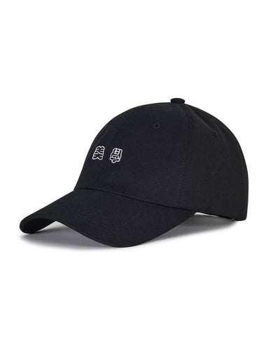 Aesthetic Ball Cap Black - IL TEMPO SELECT SHOP - BALAAN 1