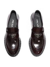 Chocolate Brushed Leather Loafers 1D246MFB050ULS - PRADA - BALAAN 2